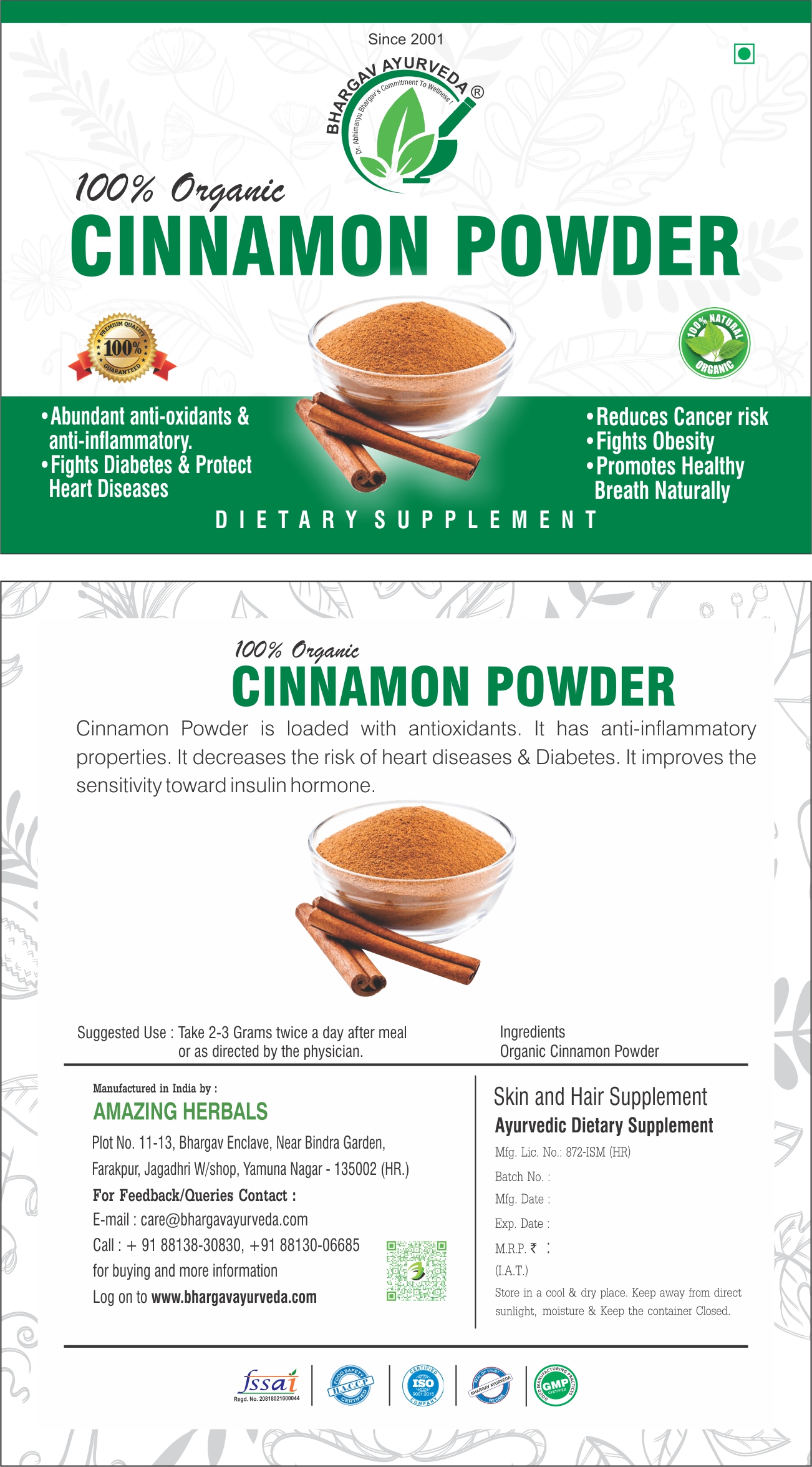 Cinnamon Powder - Image 4